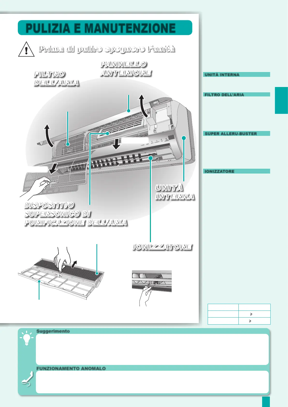 Page #19 background image