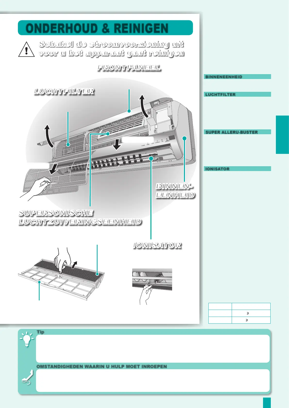Page #25 background image