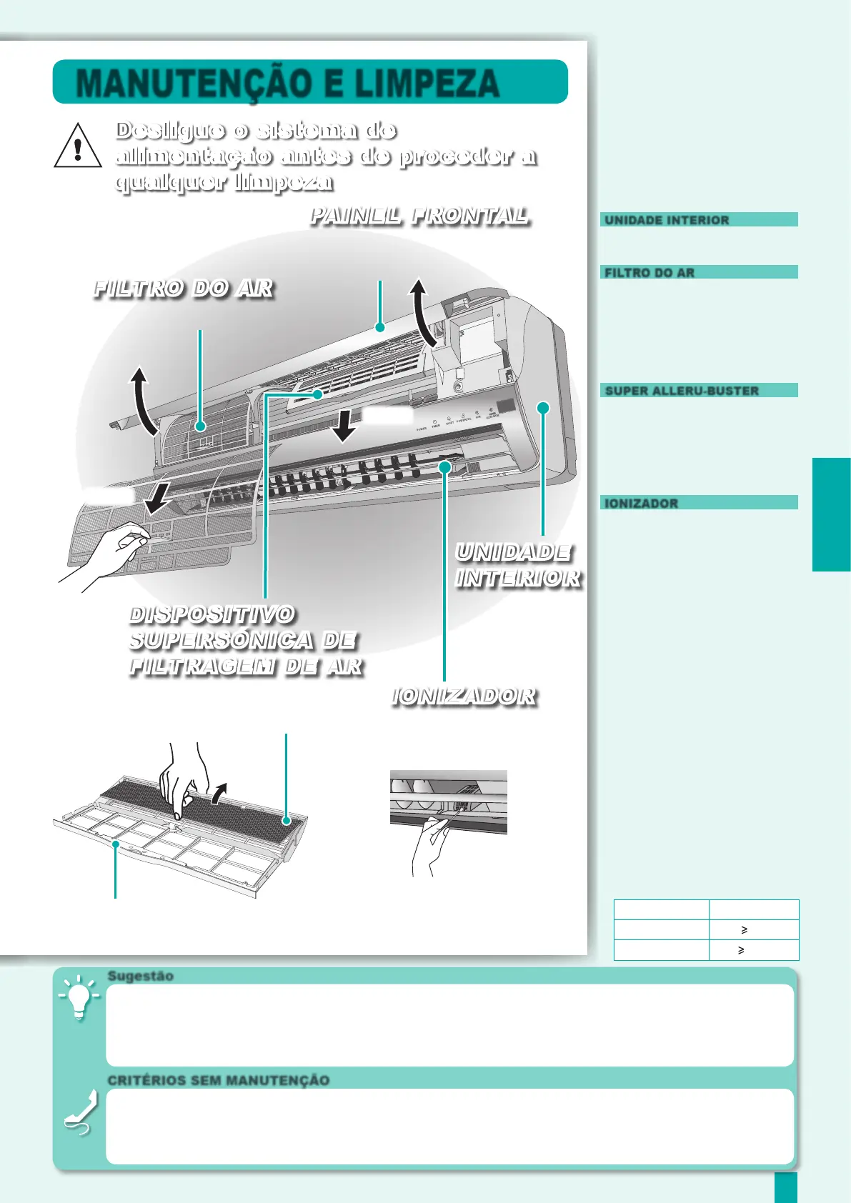 Page #31 background image