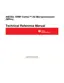 Preview: Technical Reference Manual
