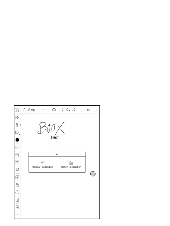 Page #91 background image
