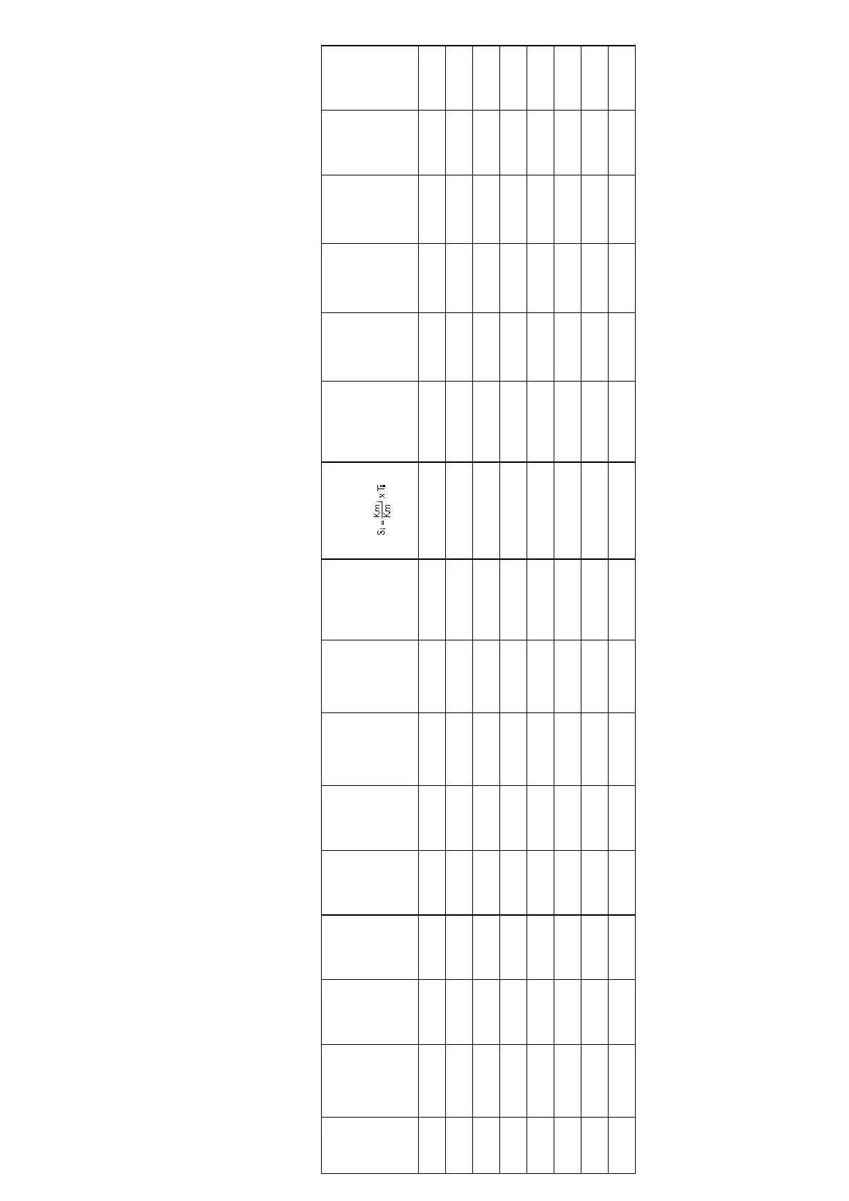 Page #317 background image