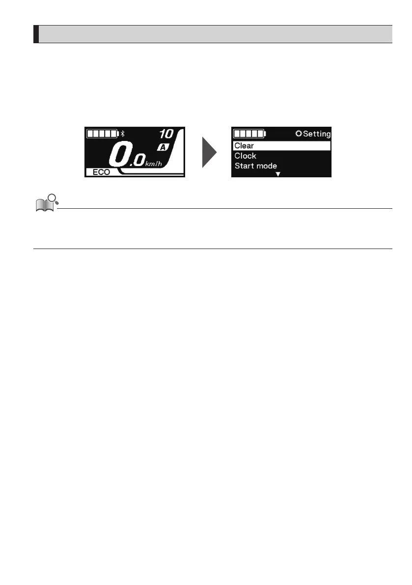Page #17 background image