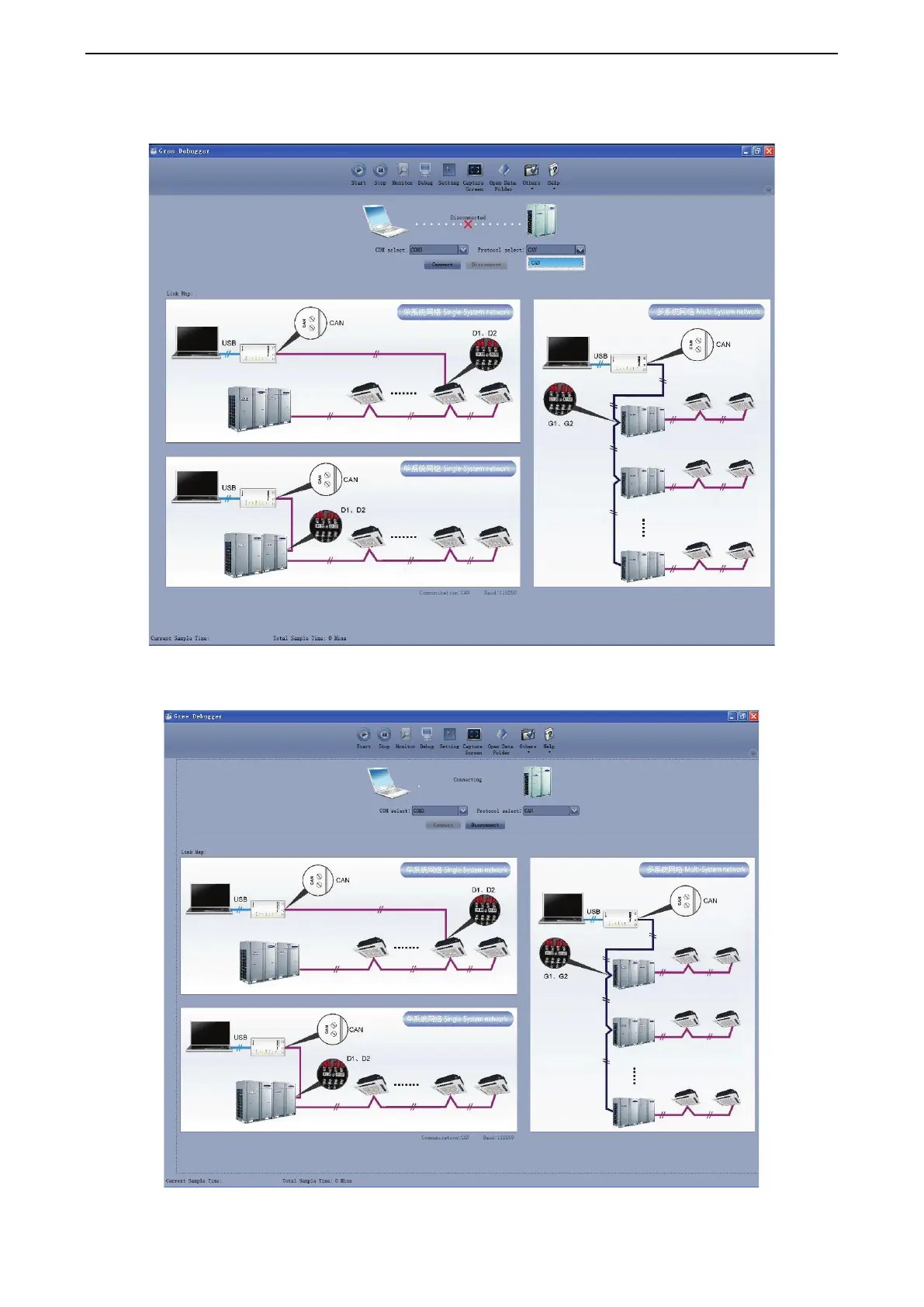 Page #38 background image