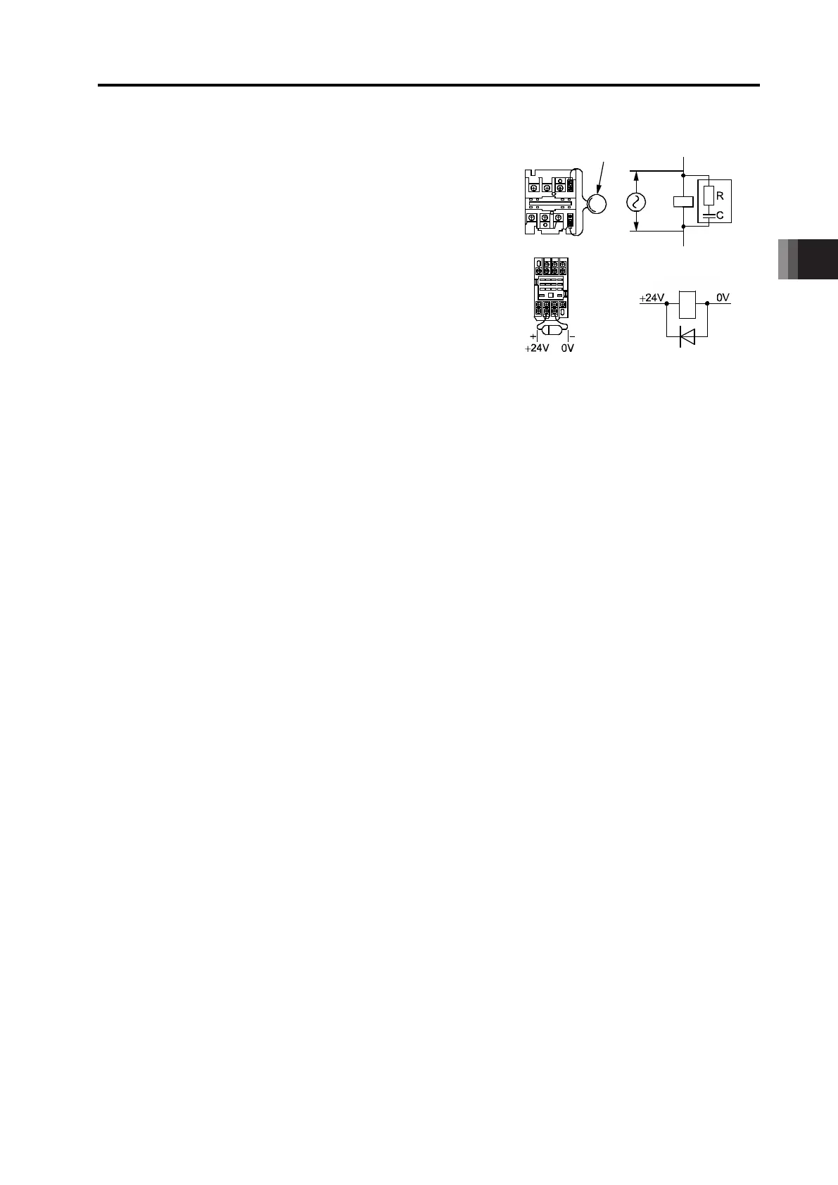 Page #63 background image