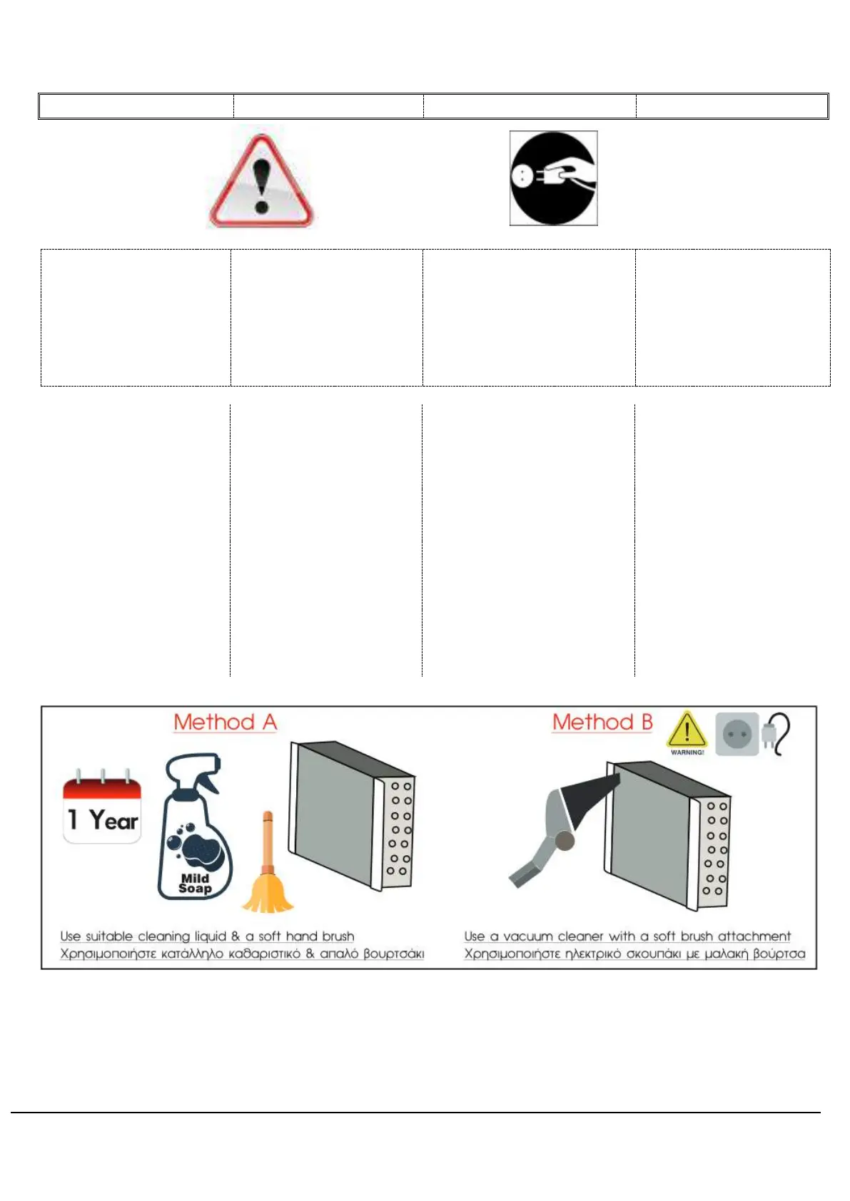 Page #24 background image