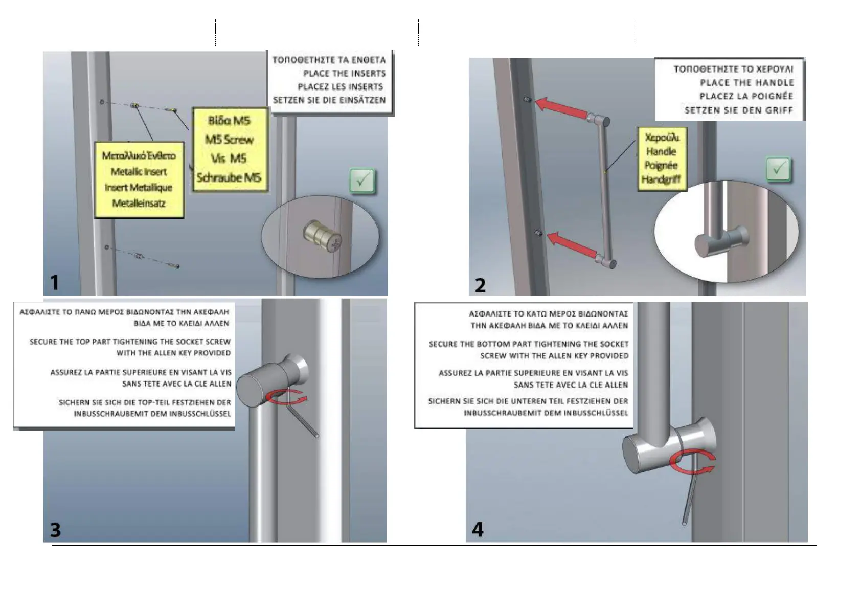 Page #41 background image