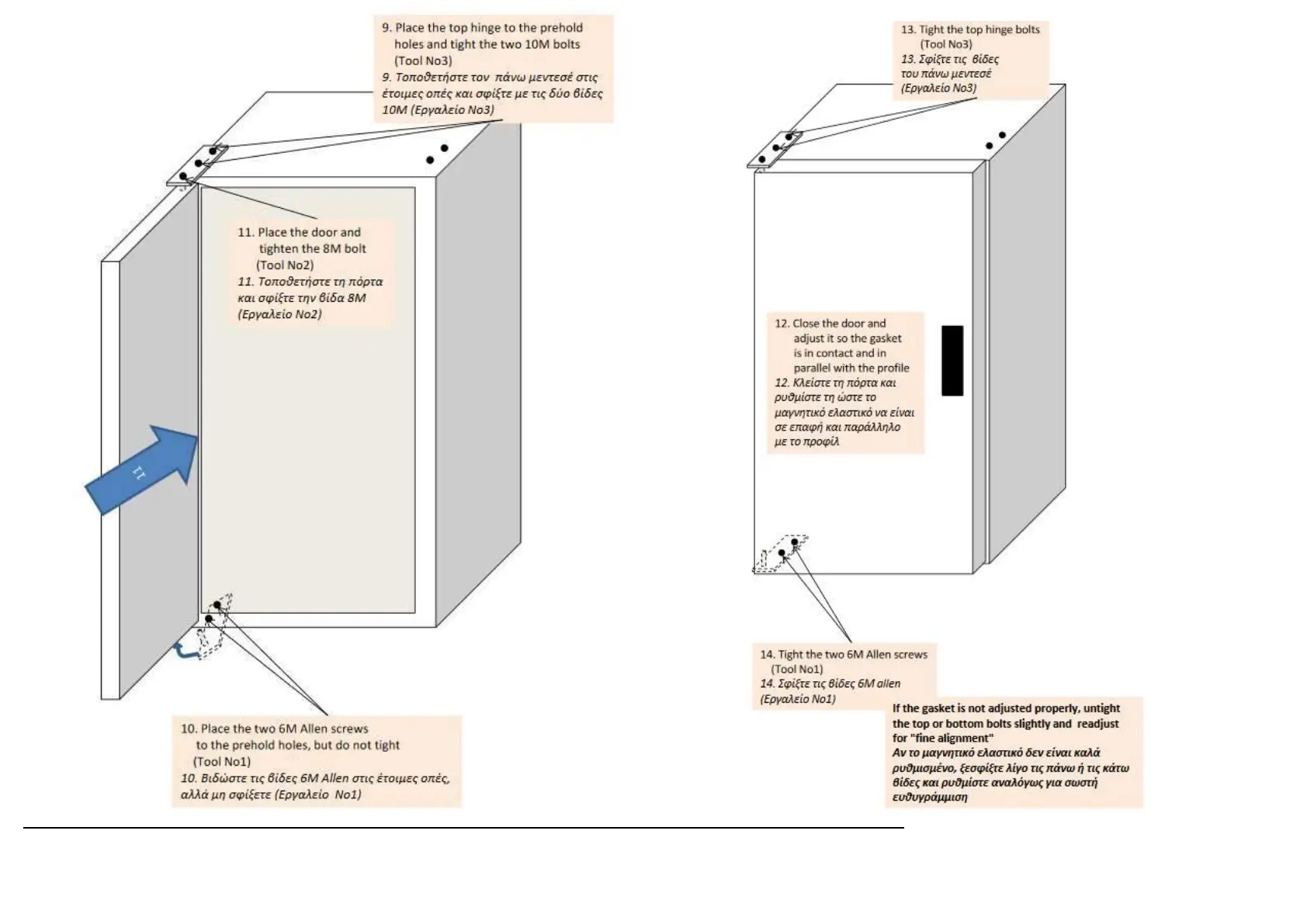 Page #45 background image
