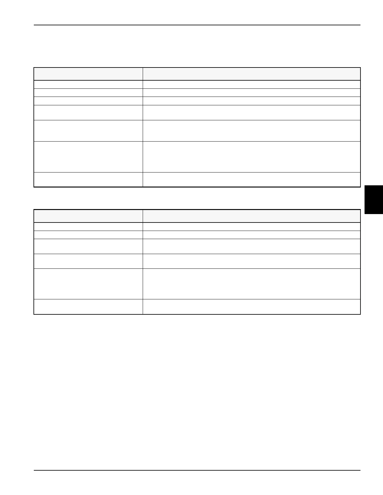 Page #112 background image