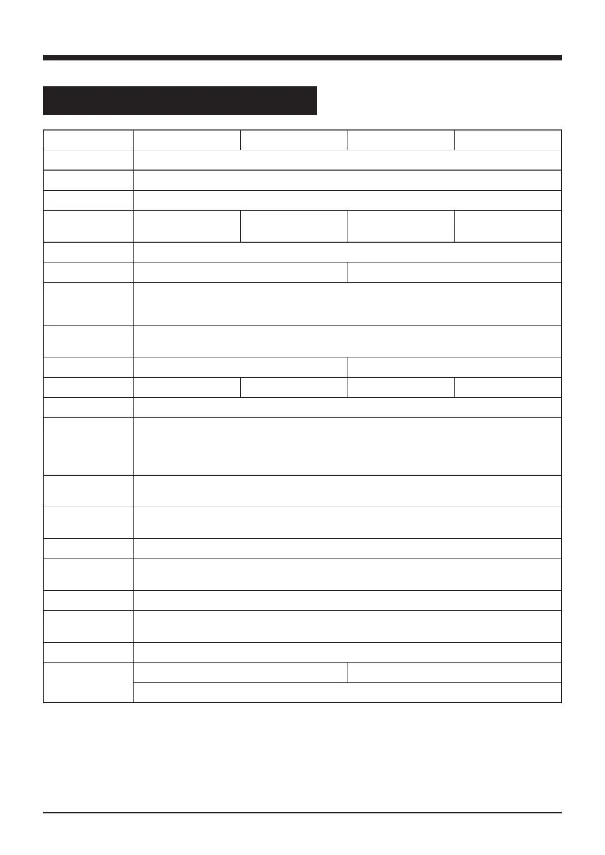 Page #53 background image