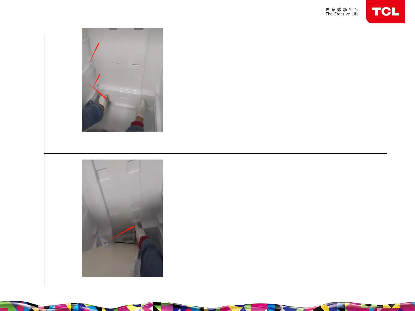 Page #6 background image