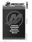 Preview: Installation, Operation & Maintenance Manual