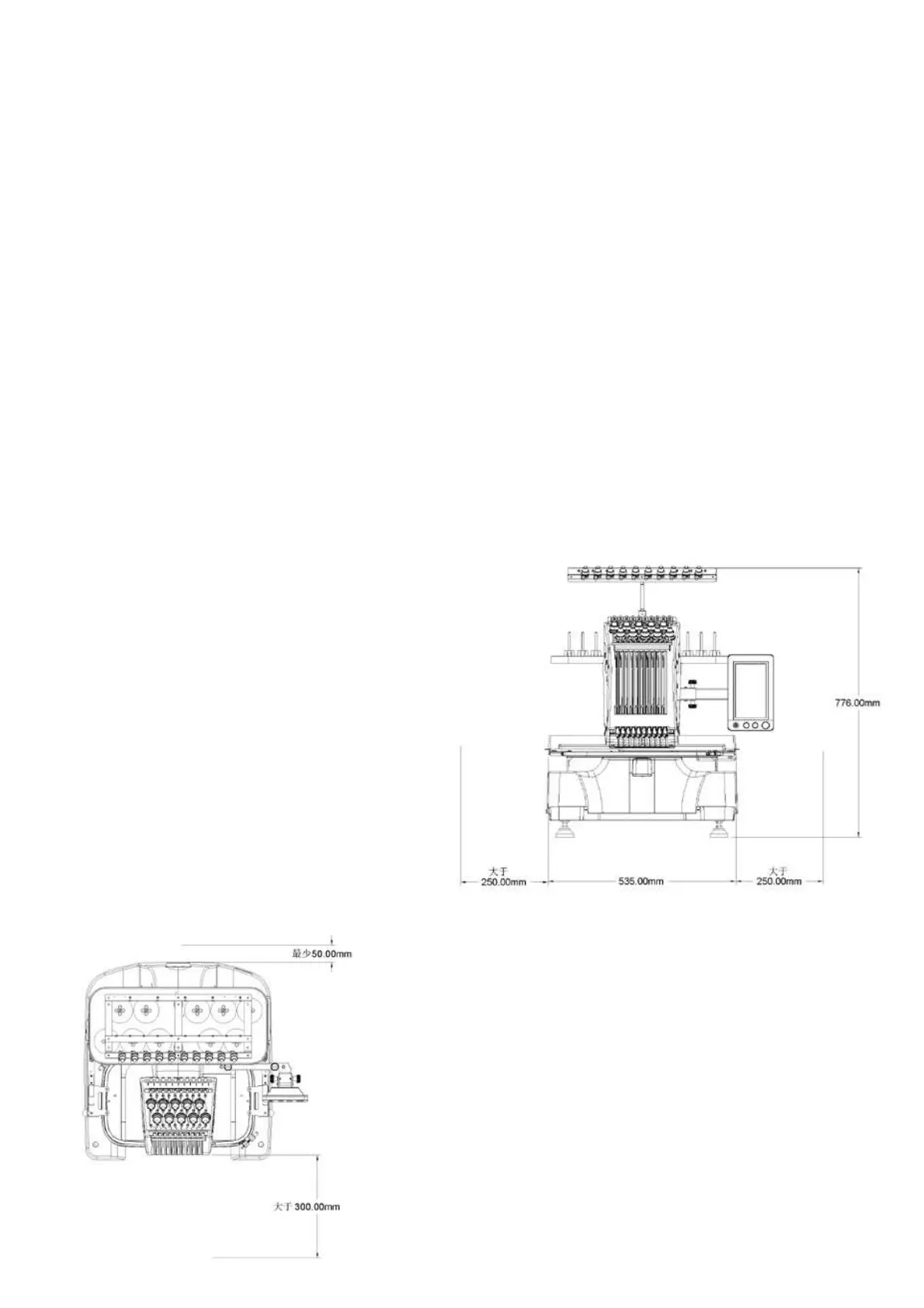 Page #10 background image