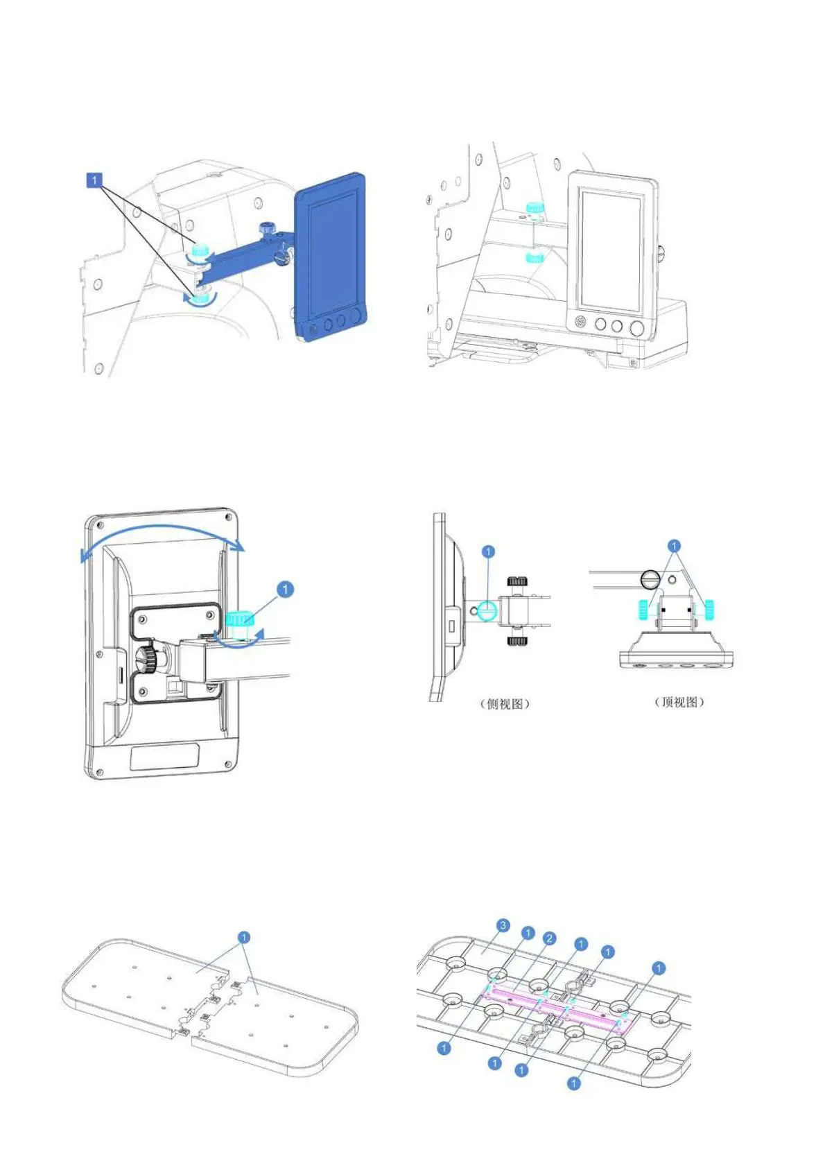 Page #12 background image
