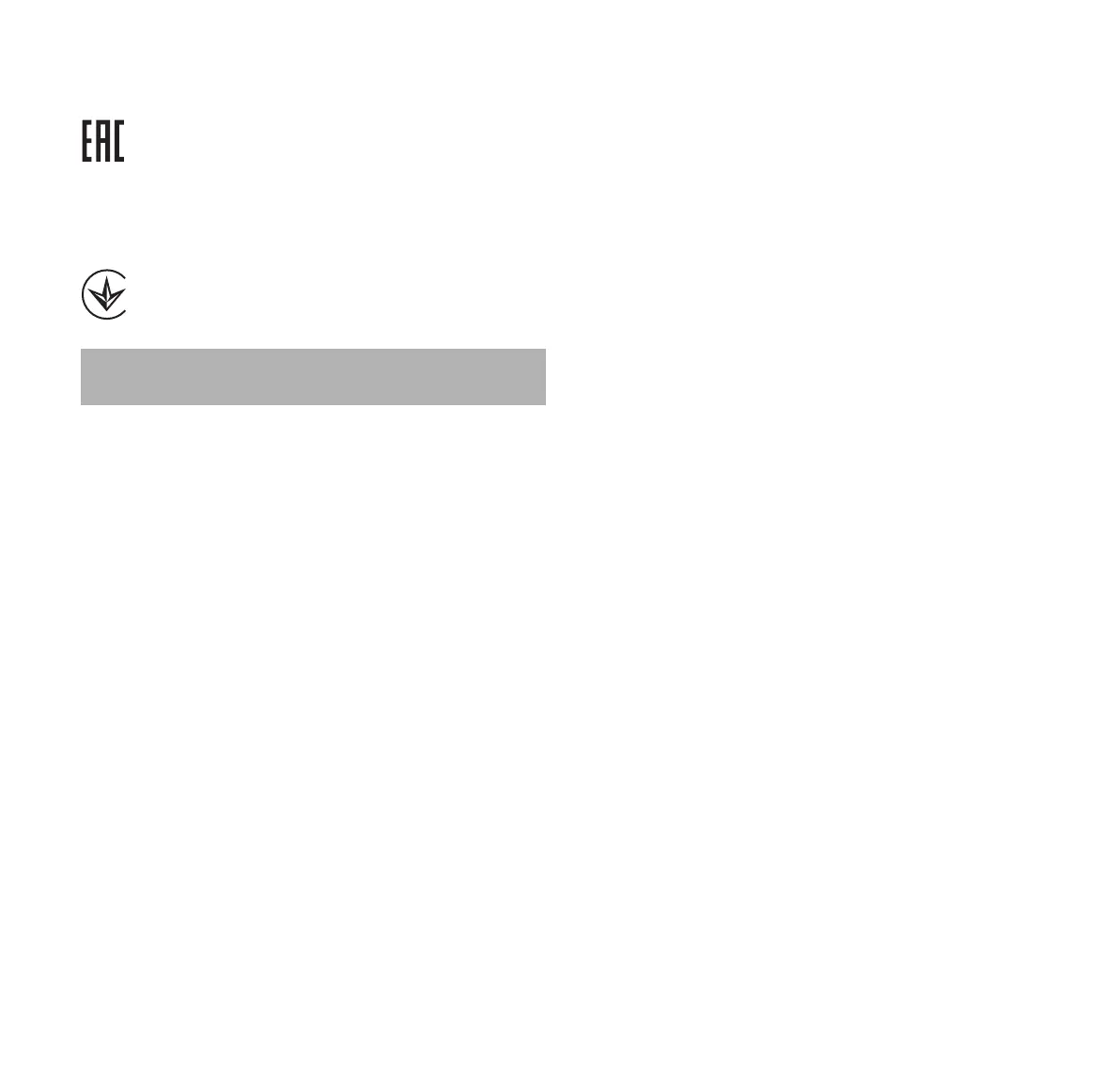 Page #400 background image