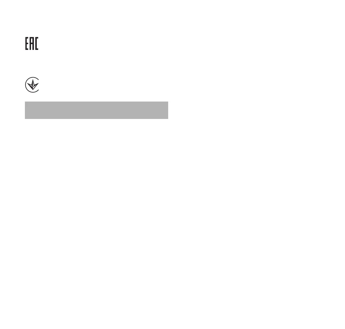 Page #451 background image