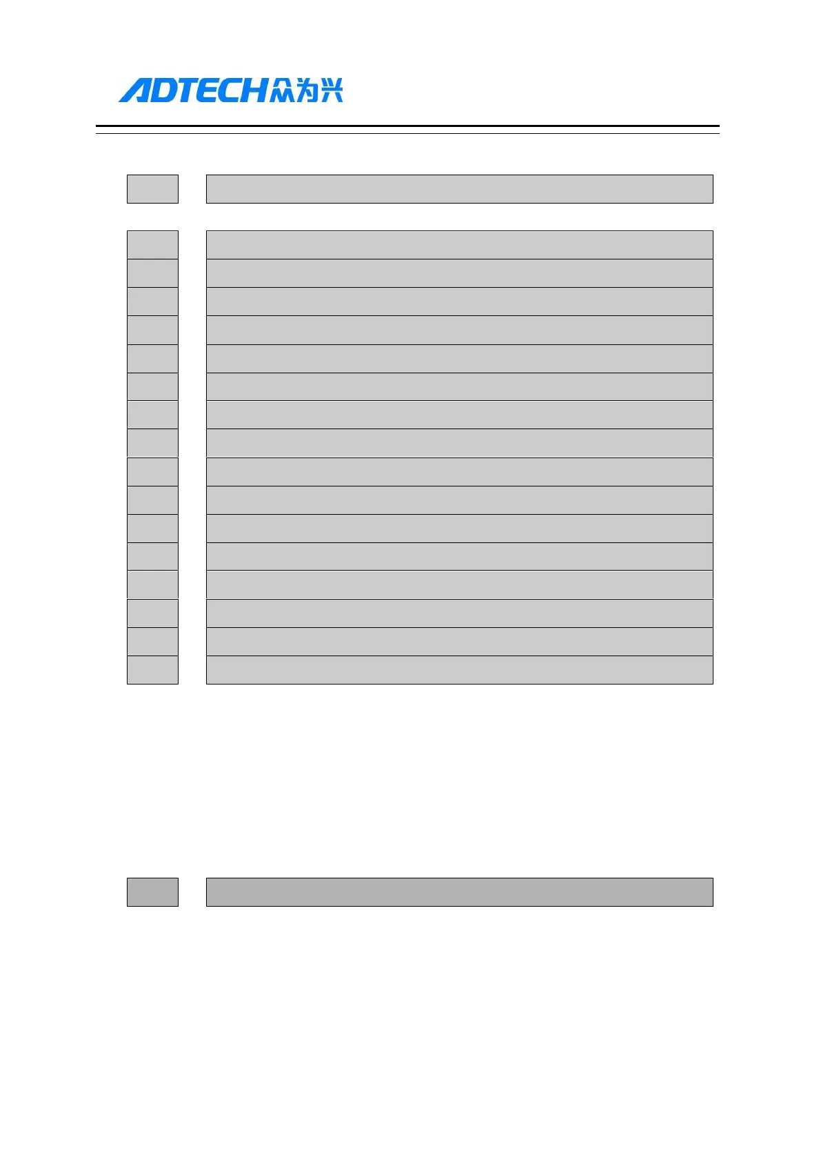 Page #44 background image