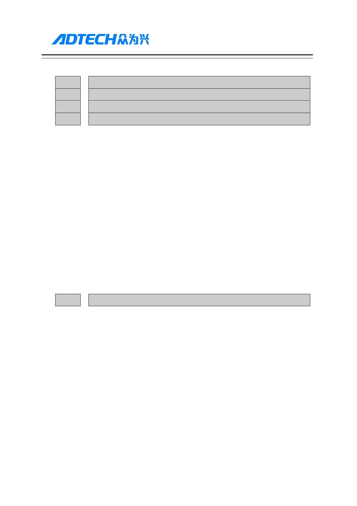 Page #104 background image