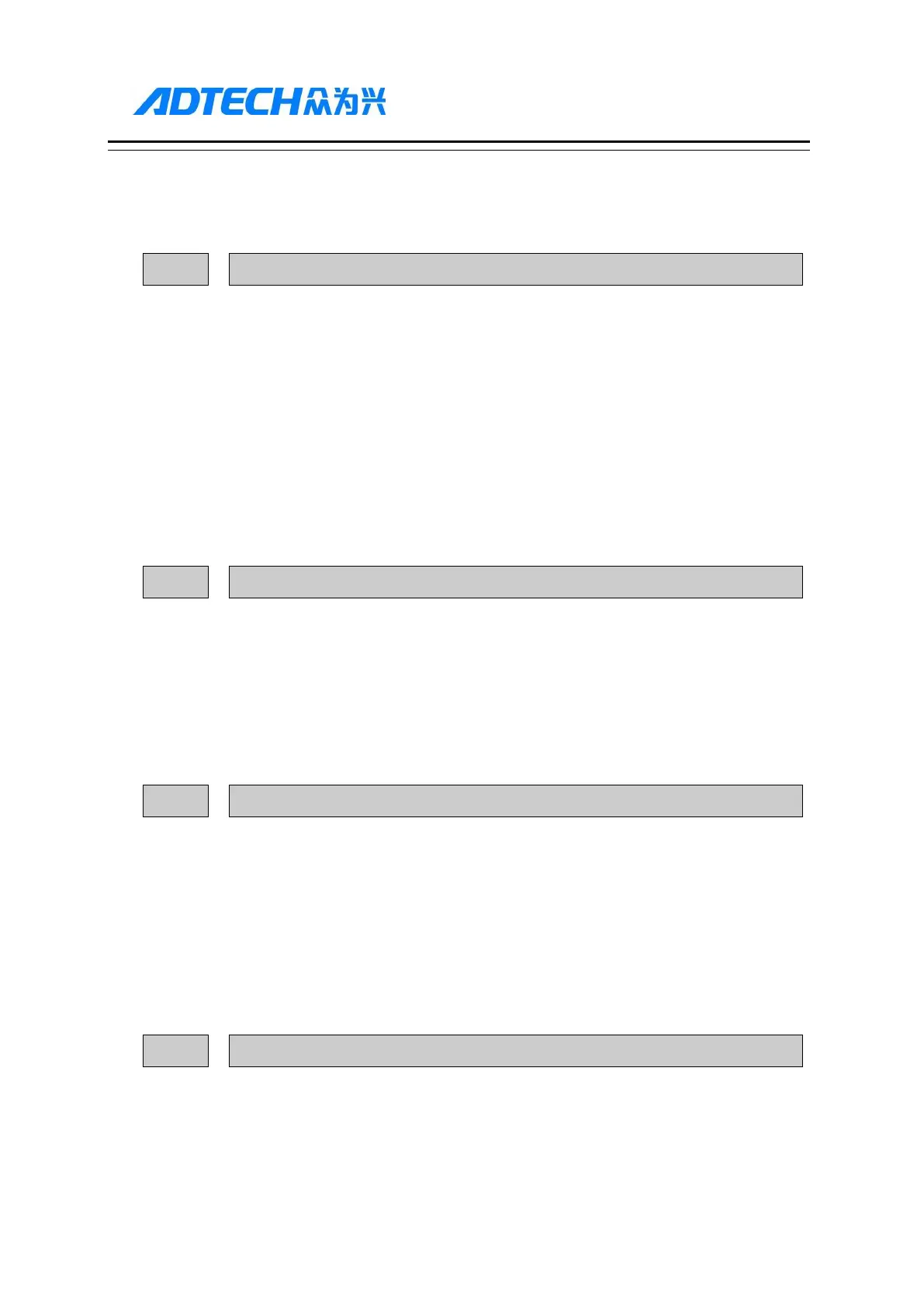 Page #105 background image
