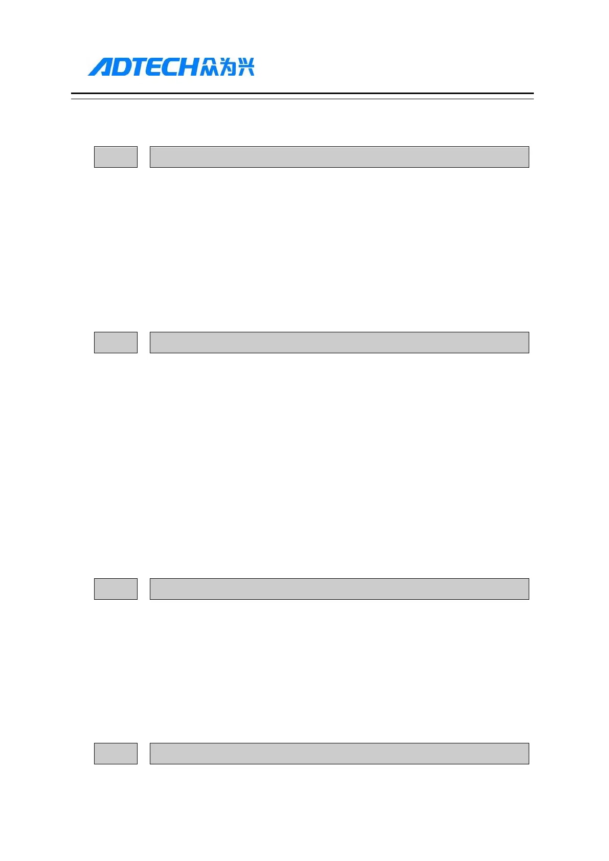 Page #118 background image