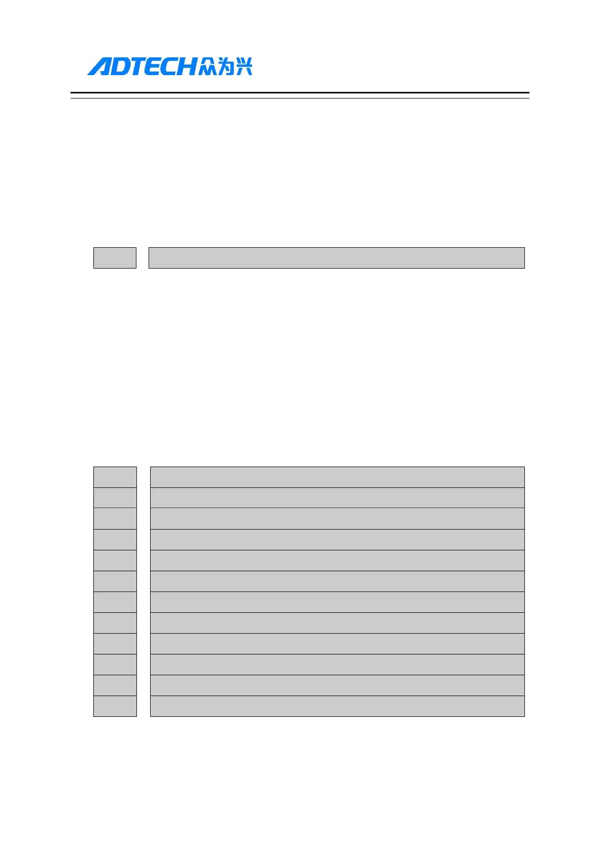 Page #119 background image