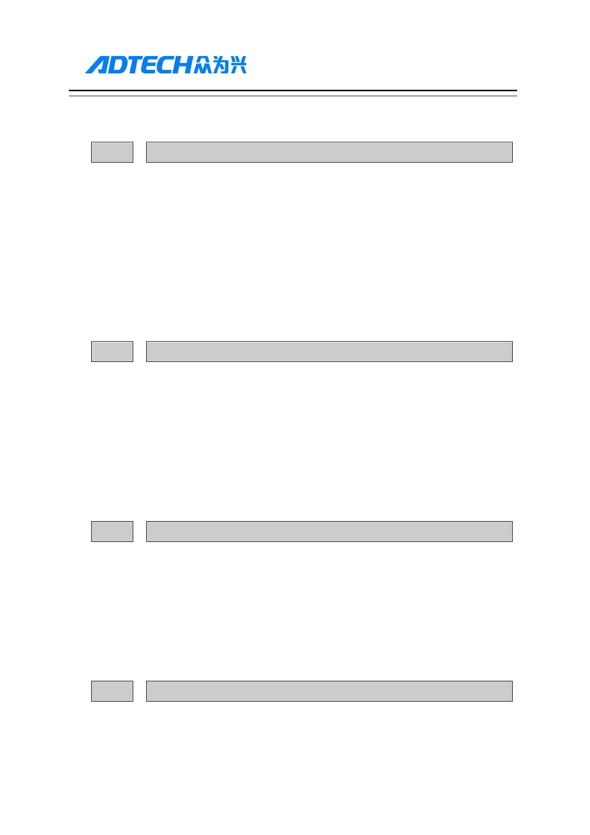 Page #145 background image