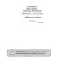 Preview: Safety, Operation, Maintenance & Parts Manual