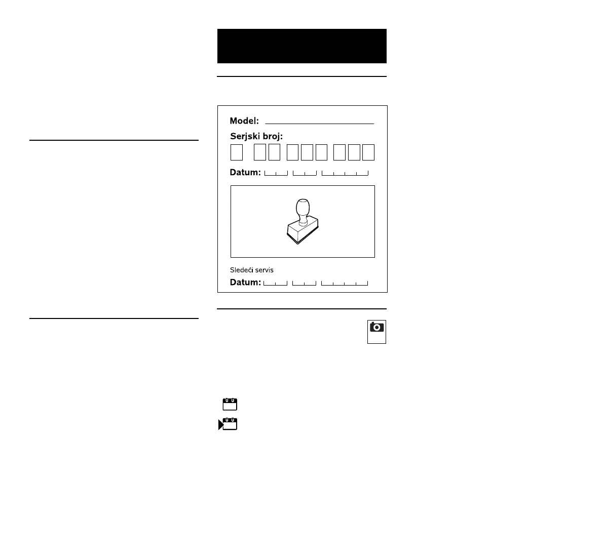 Page #292 background image