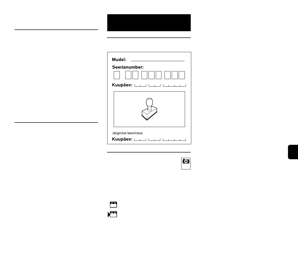 Page #473 background image