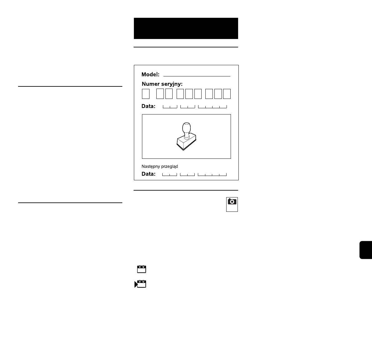 Page #237 background image