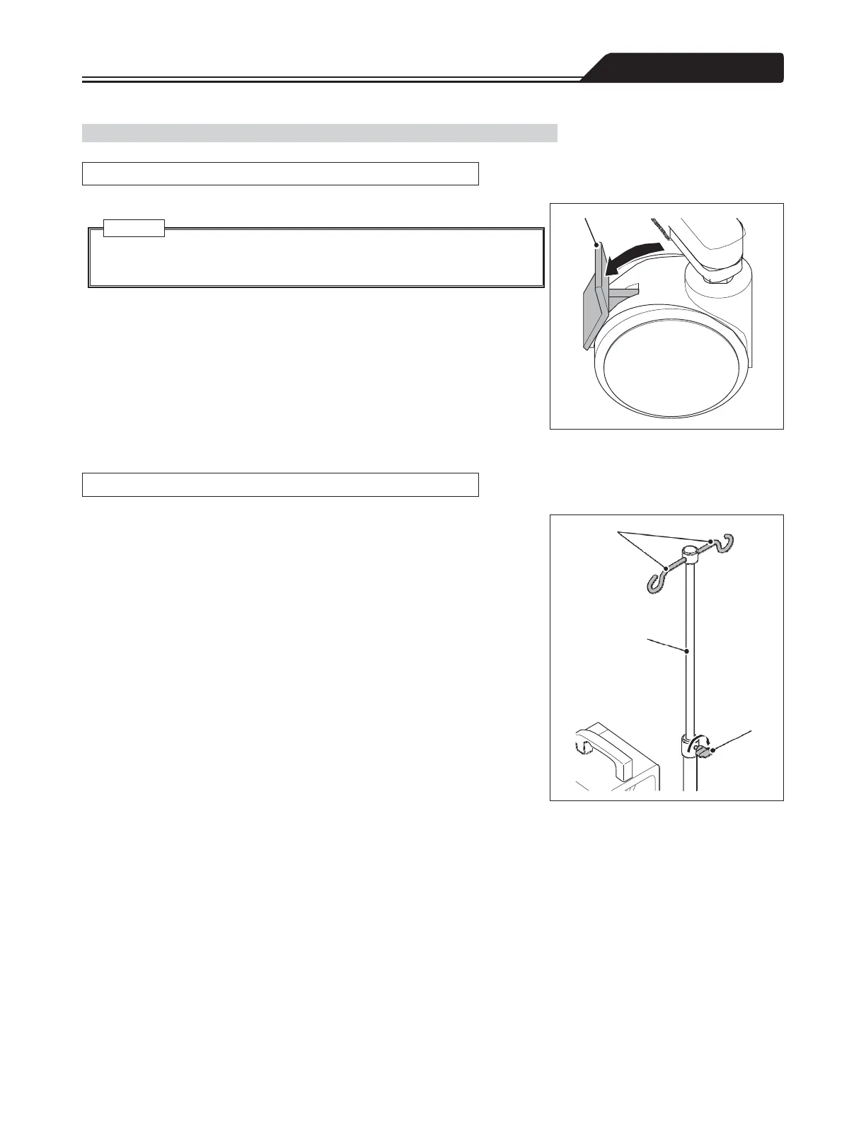Page #88 background image