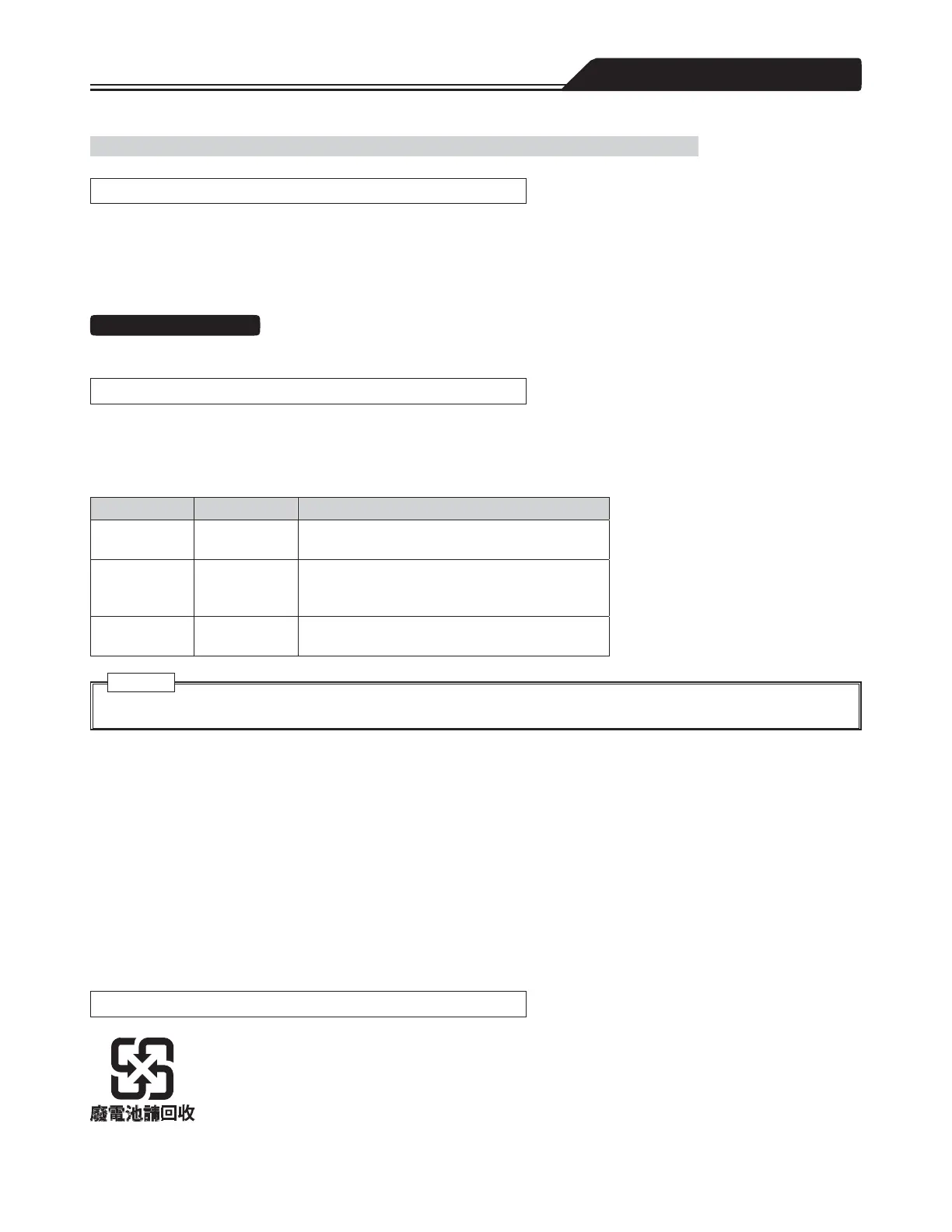 Page #160 background image