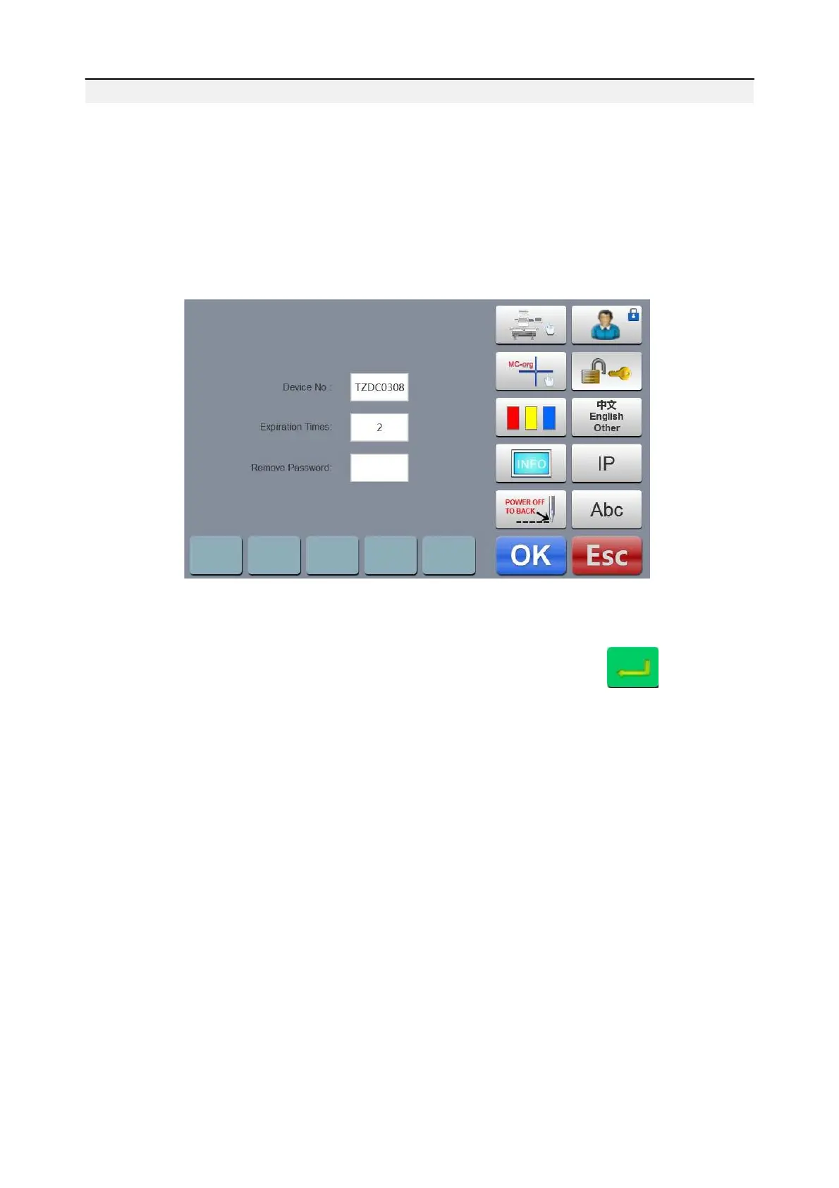 Page #37 background image