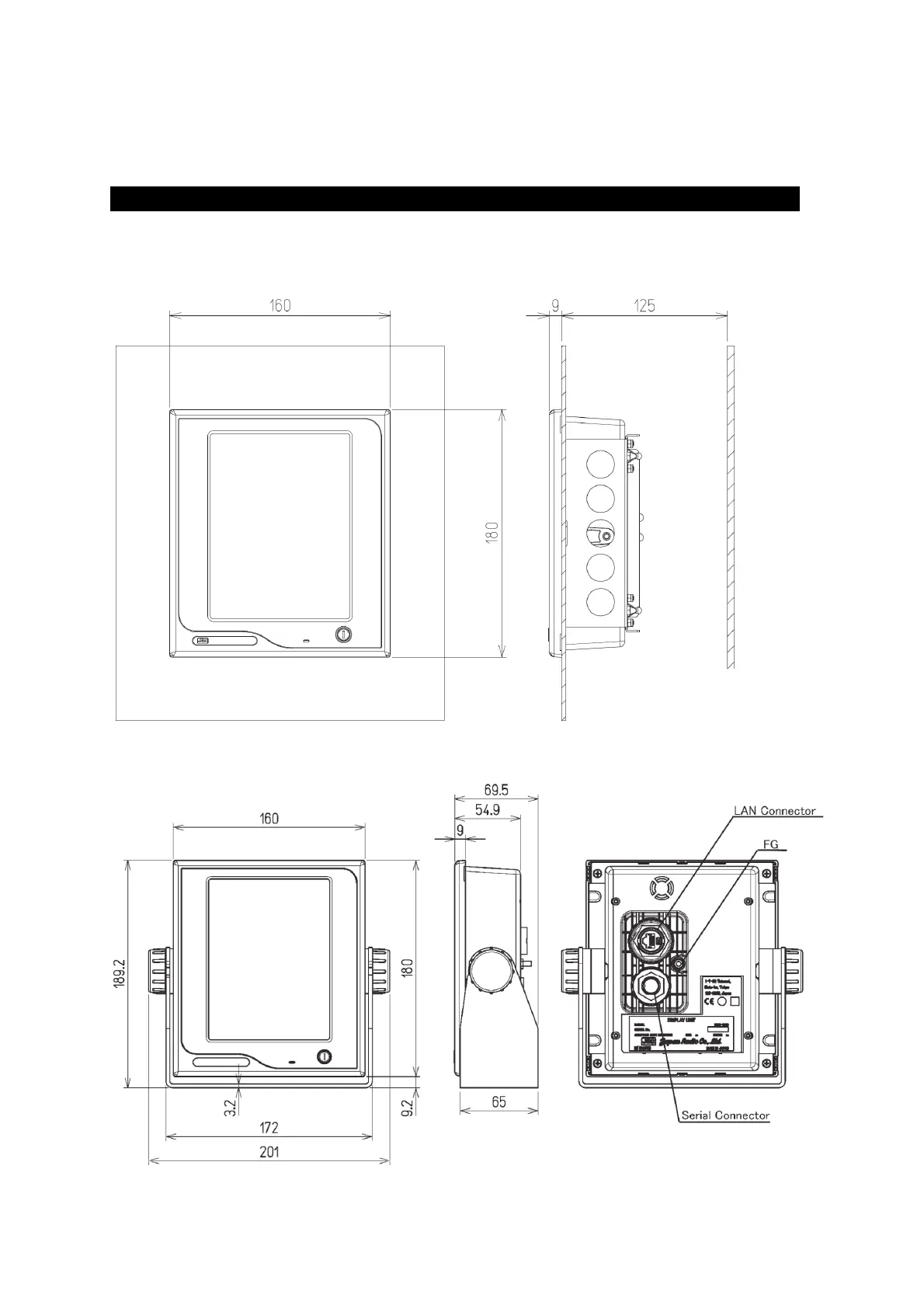 Page #25 background image
