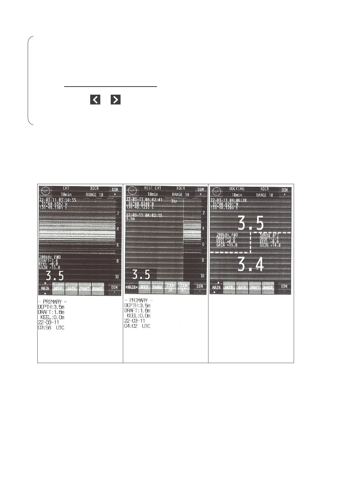 Page #57 background image