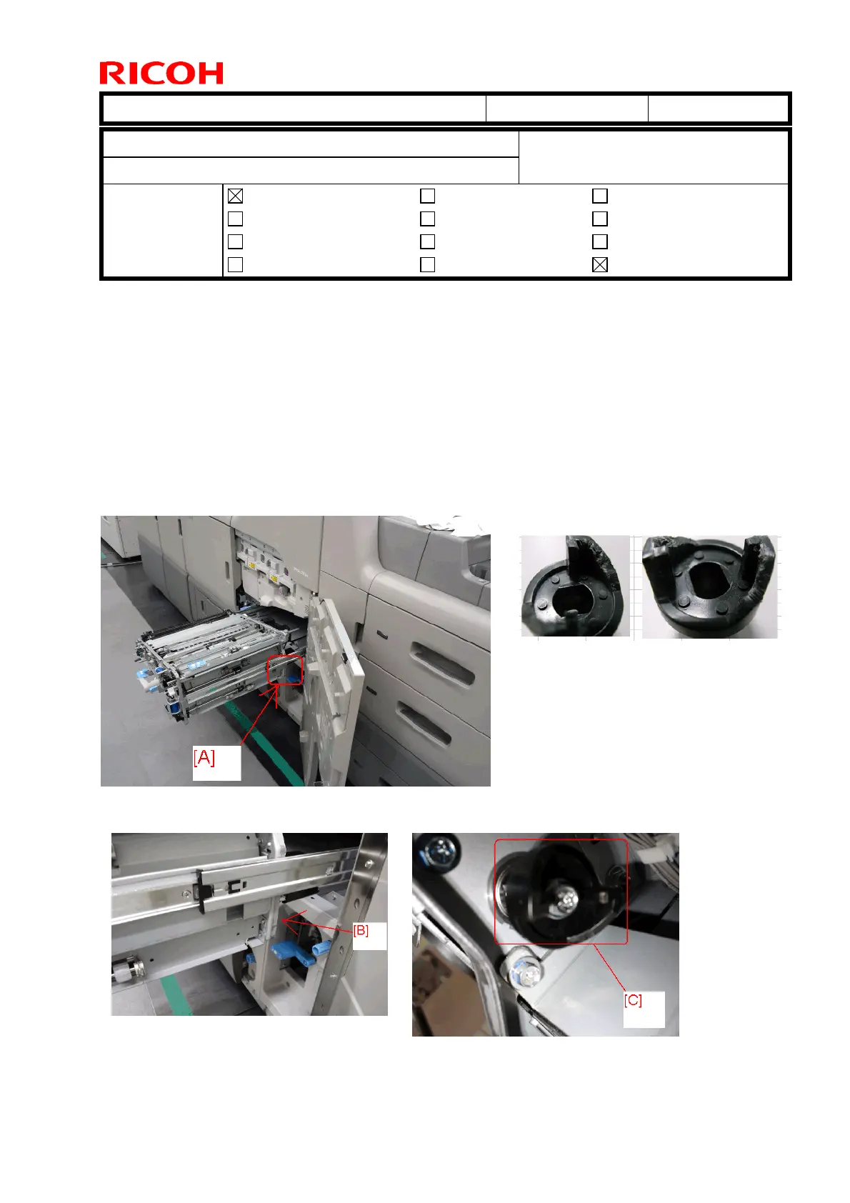 Page #209 background image