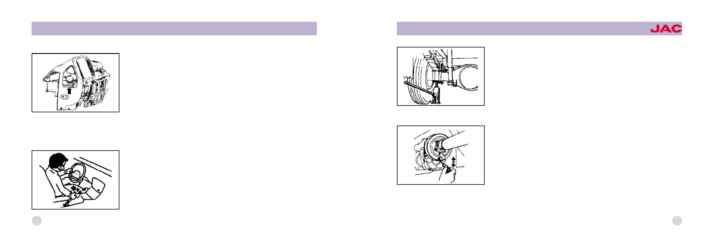 Page #67 background image
