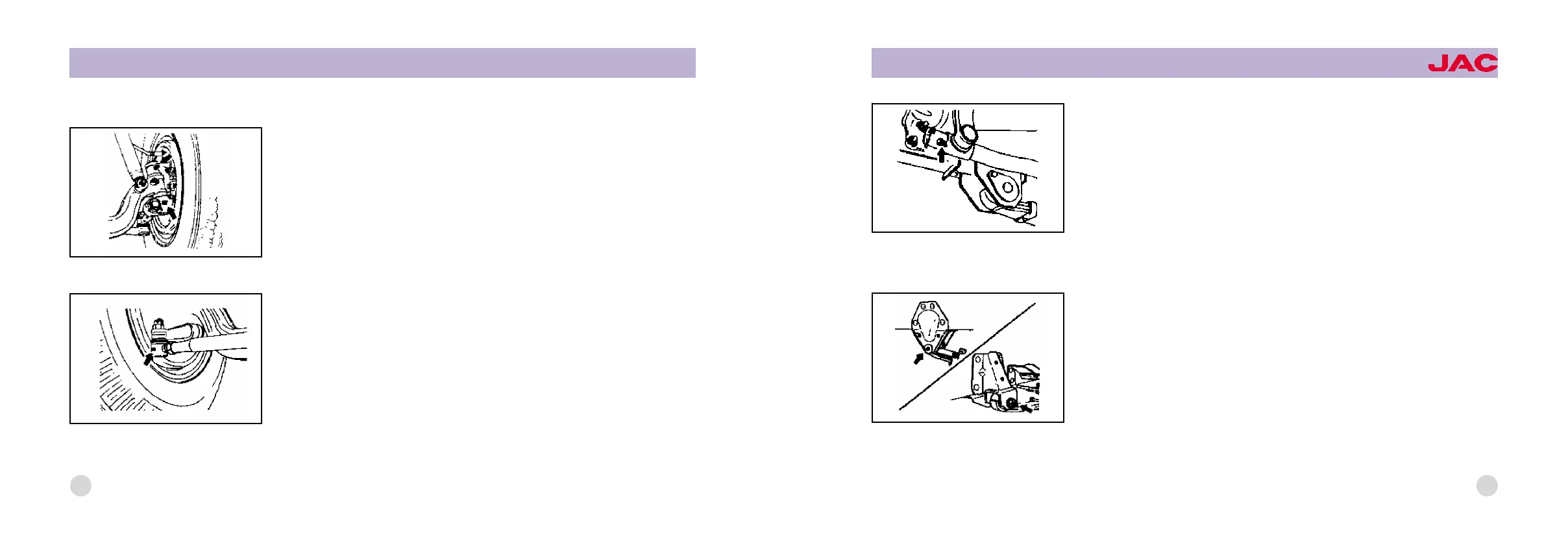 Page #76 background image