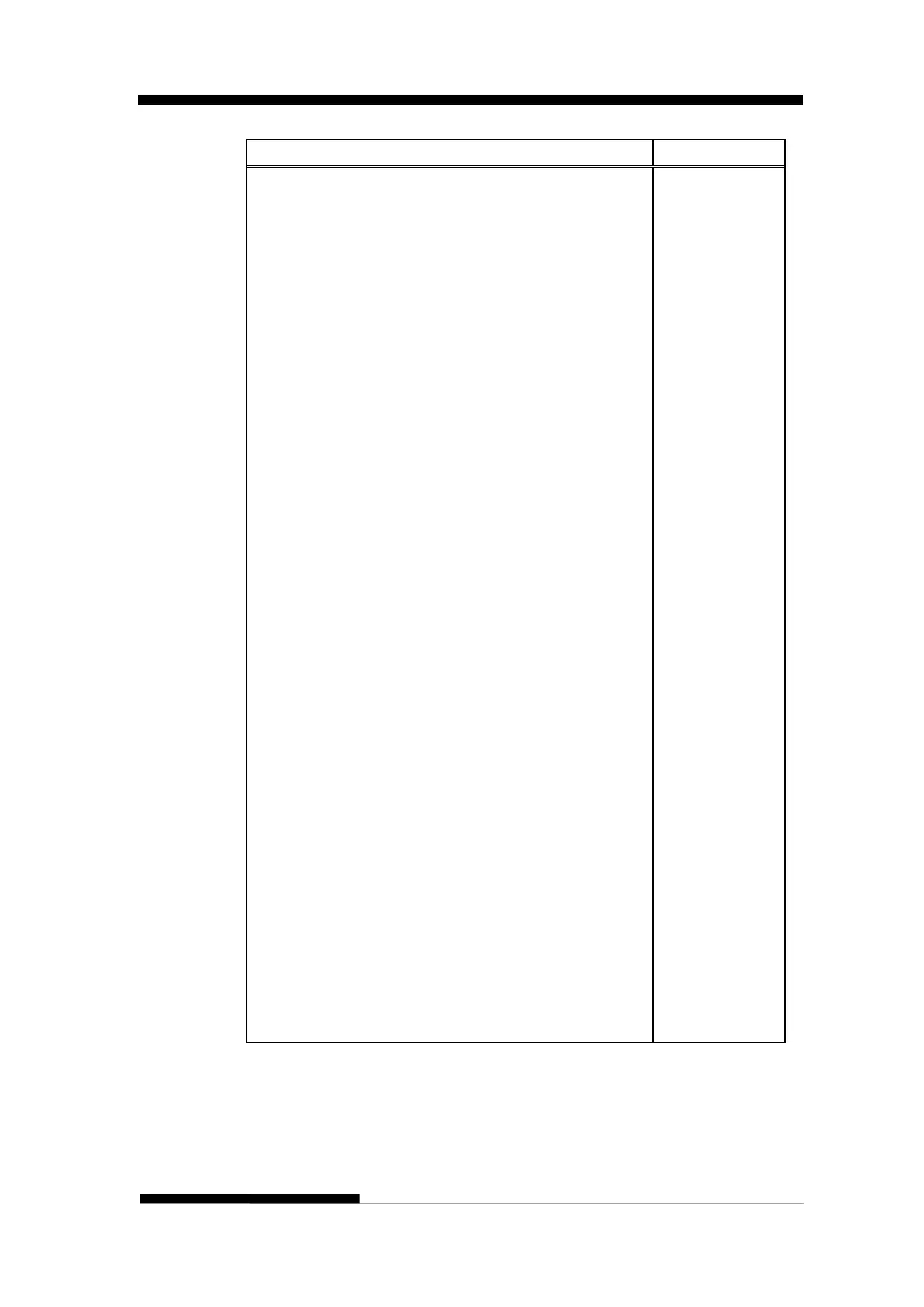 Page #155 background image