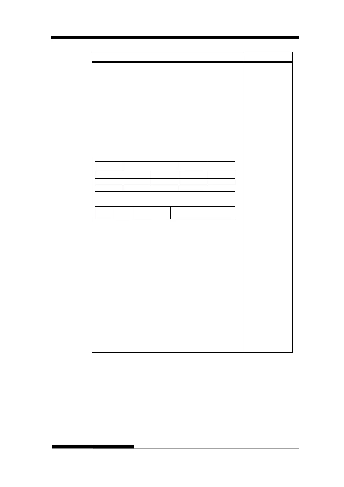 Page #159 background image