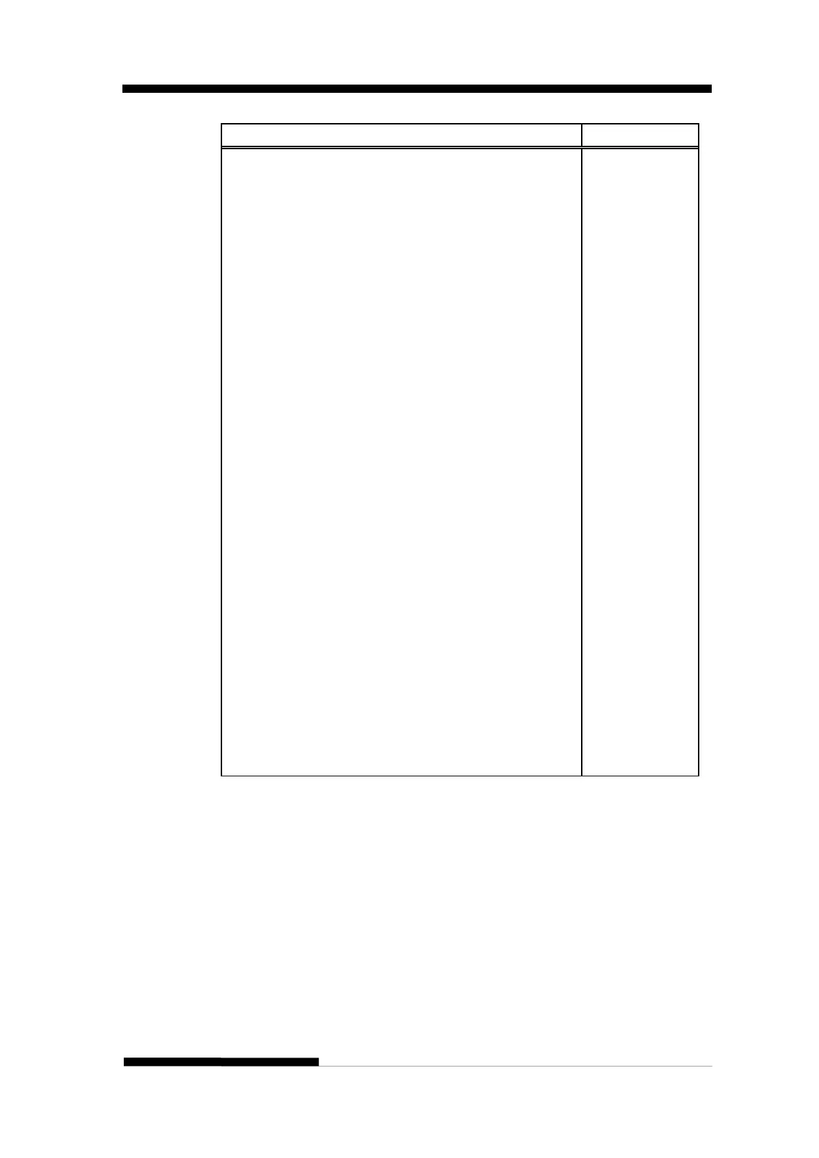 Page #161 background image