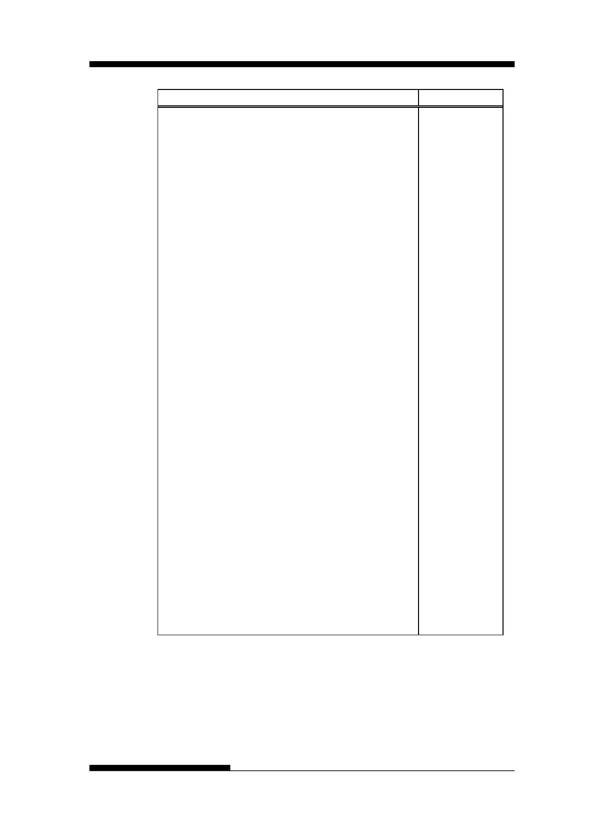 Page #162 background image