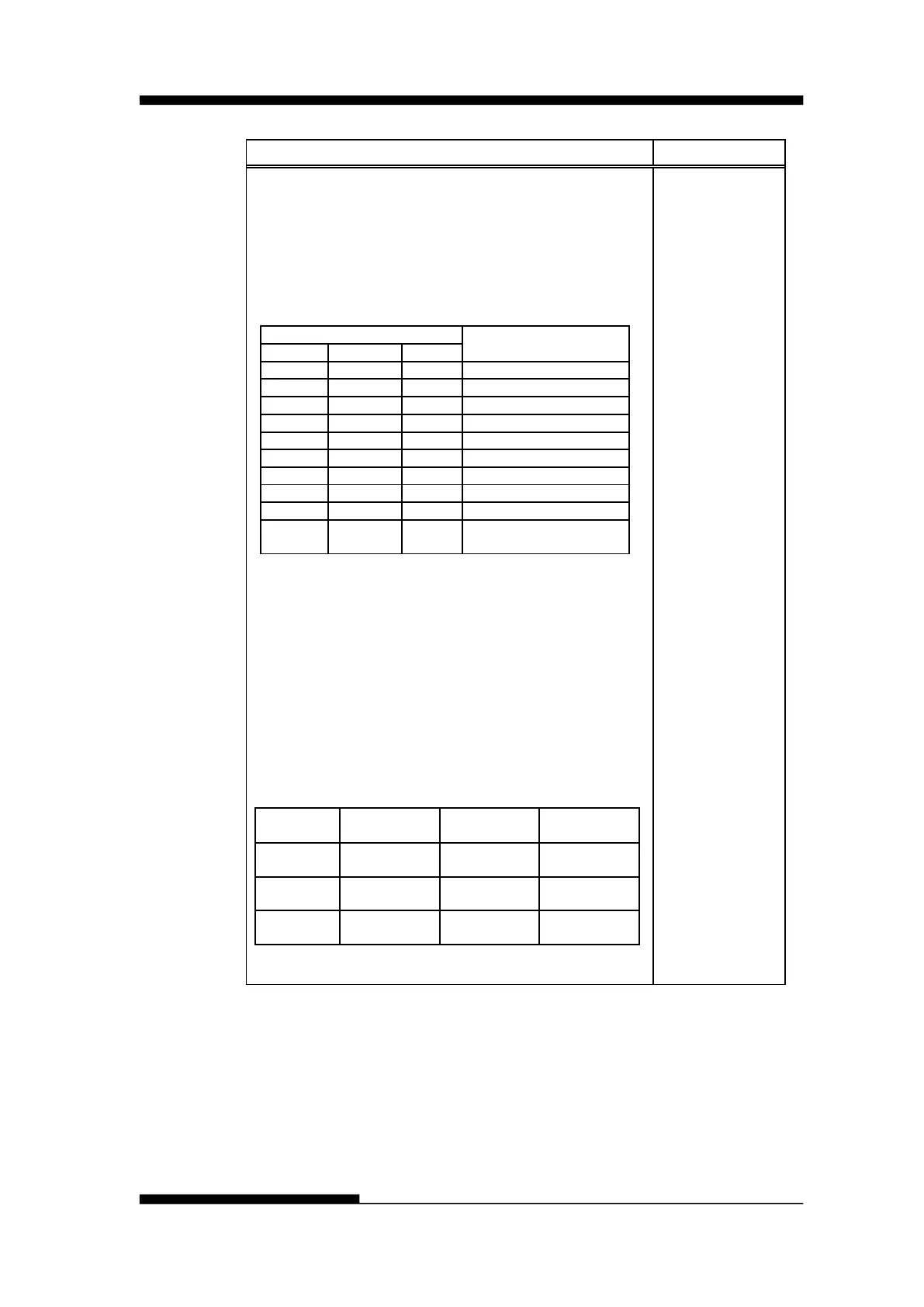 Page #164 background image