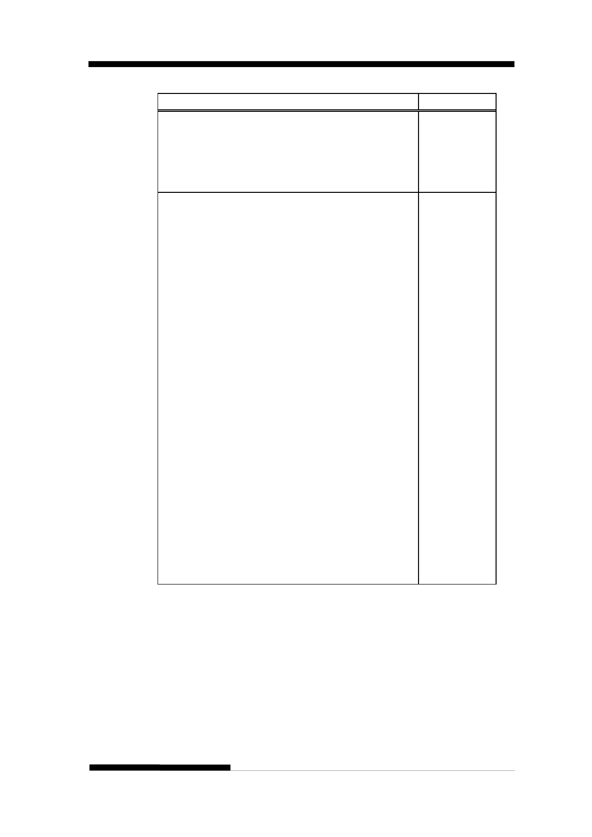 Page #167 background image