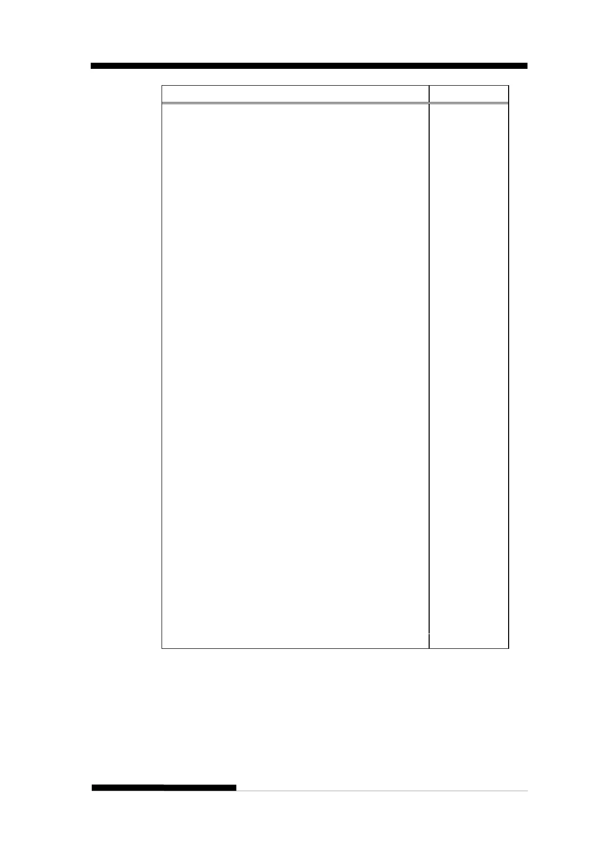 Page #169 background image