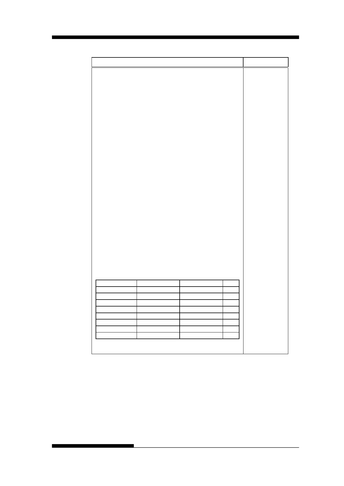 Page #170 background image