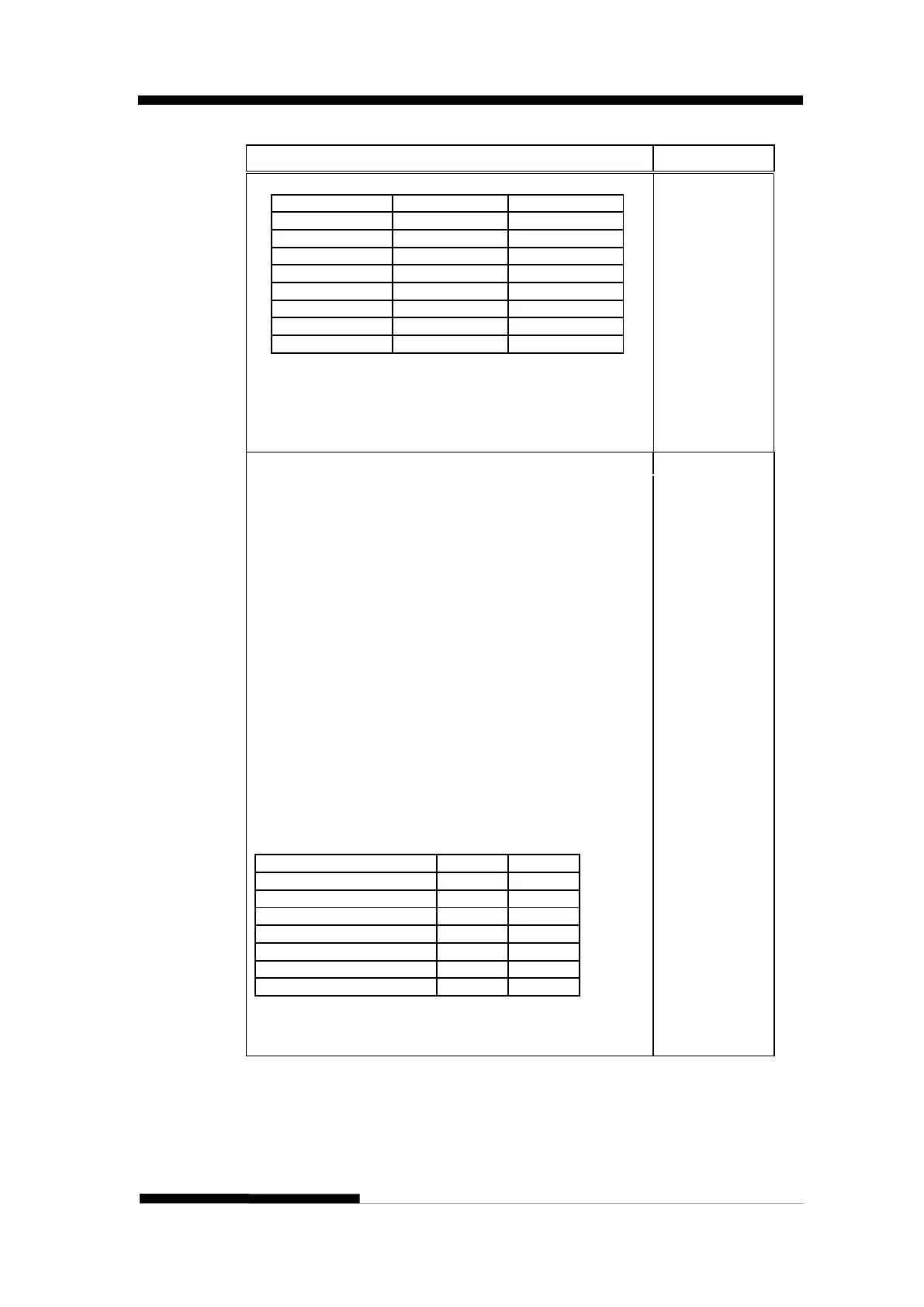 Page #171 background image