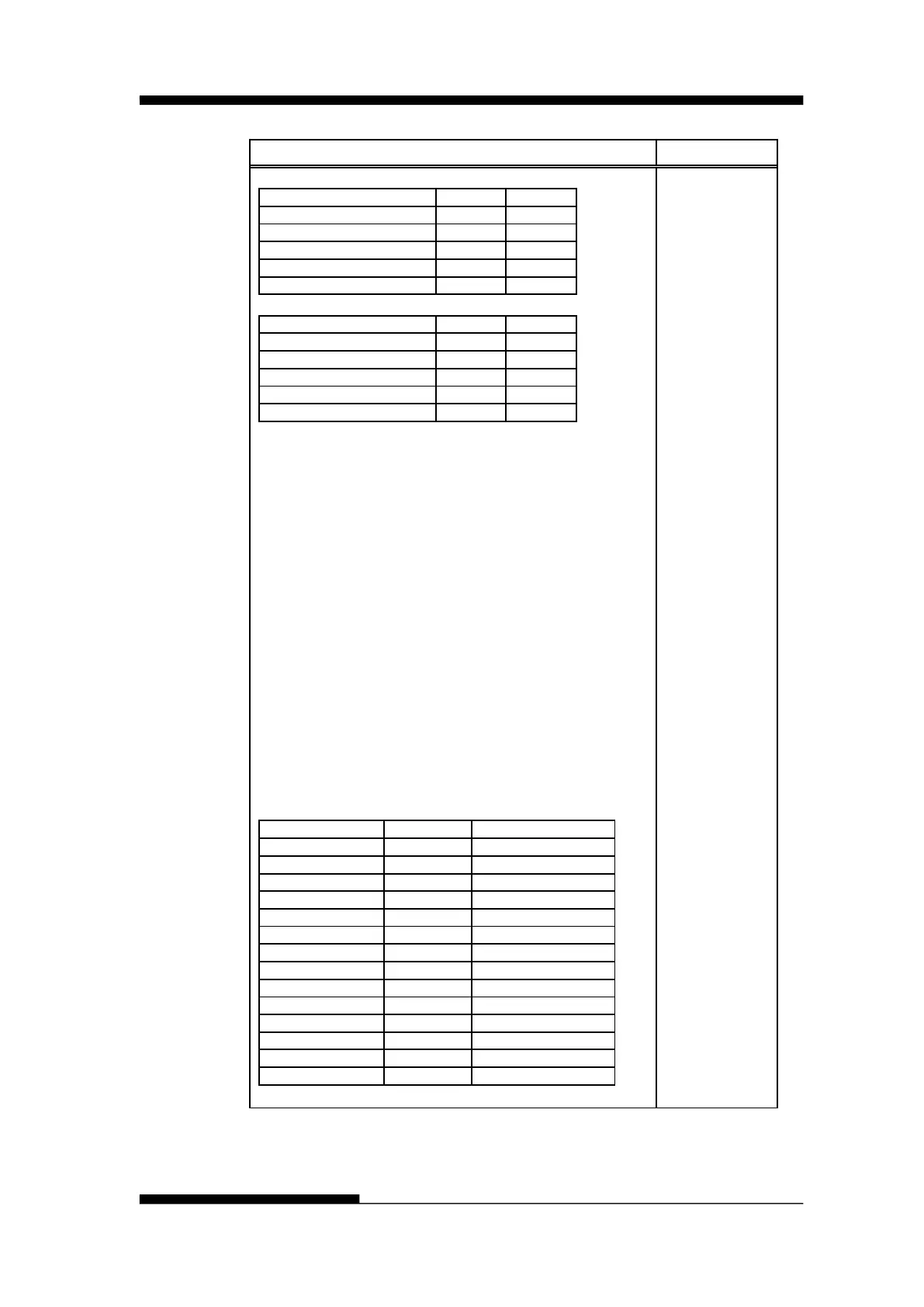 Page #172 background image