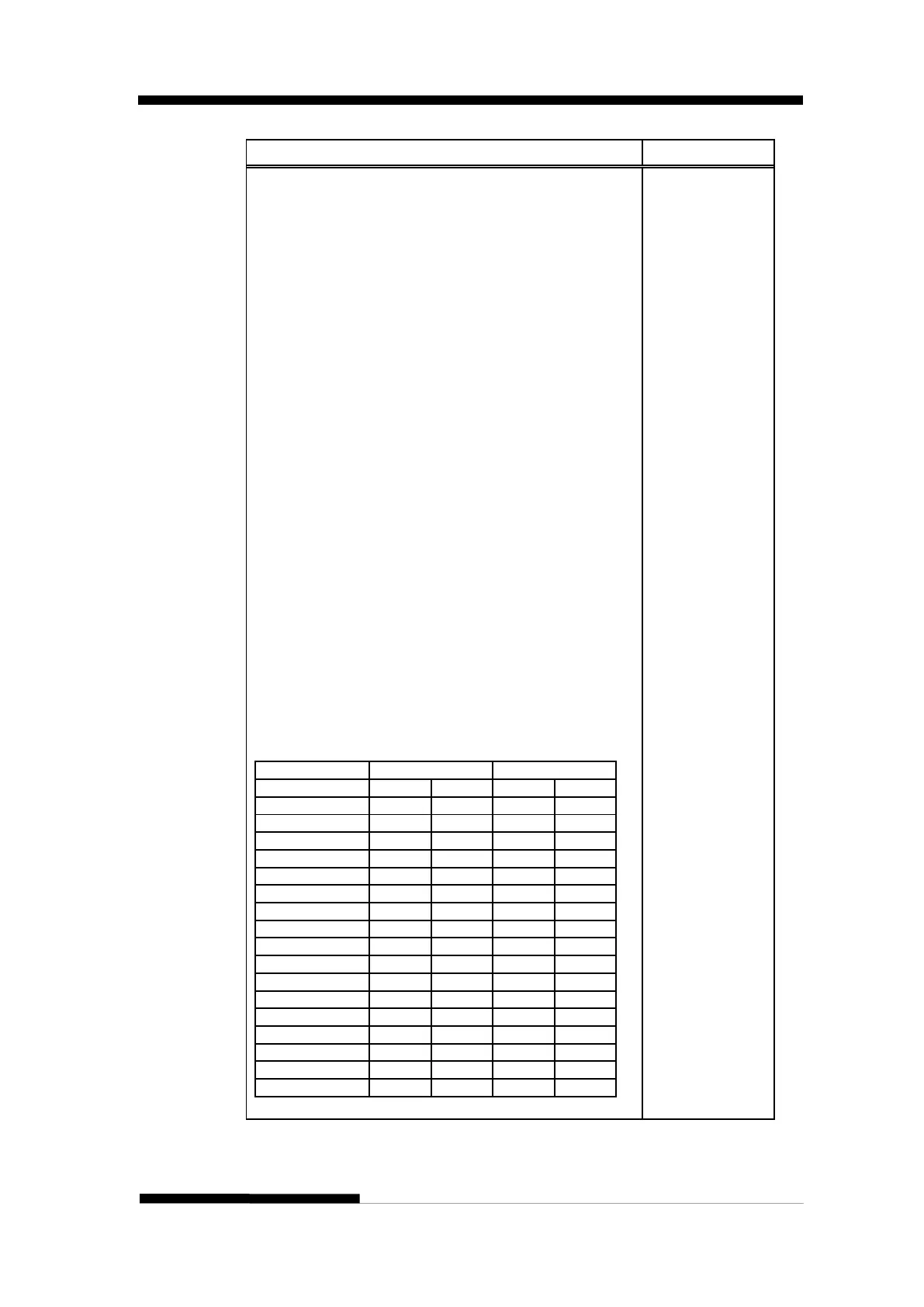 Page #177 background image