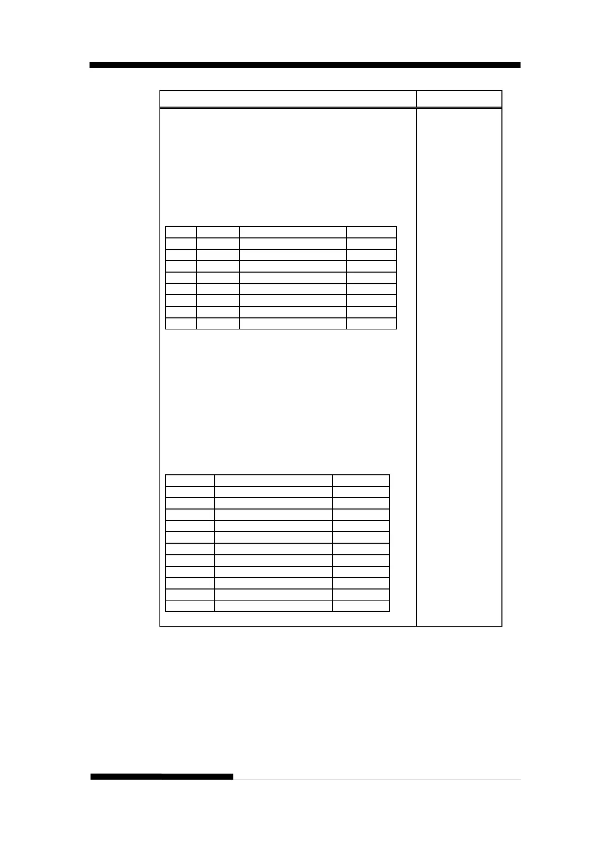 Page #181 background image